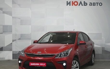 KIA Rio IV, 2017 год, 1 199 000 рублей, 1 фотография