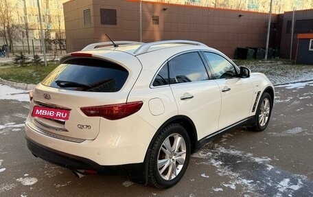 Infiniti QX70, 2013 год, 2 250 000 рублей, 4 фотография