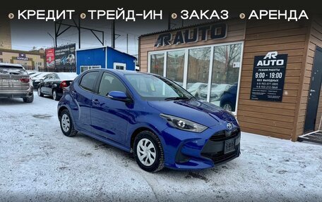 Toyota Yaris, 2021 год, 1 259 000 рублей, 1 фотография