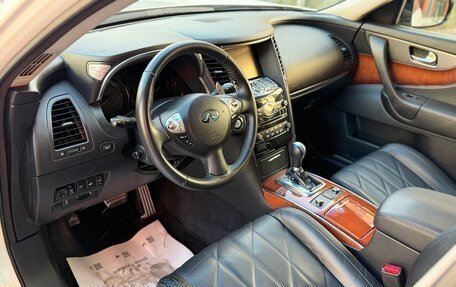 Infiniti QX70, 2013 год, 2 250 000 рублей, 9 фотография