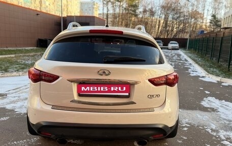 Infiniti QX70, 2013 год, 2 250 000 рублей, 8 фотография