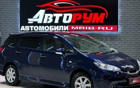 Toyota Wish II, 2011 год, 1 290 000 рублей, 1 фотография
