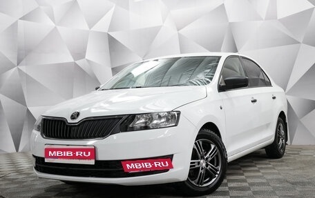 Skoda Rapid I, 2016 год, 1 248 000 рублей, 1 фотография