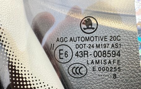 Skoda Roomster, 2008 год, 565 000 рублей, 15 фотография