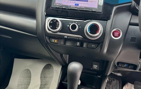 Honda Fit III, 2013 год, 1 099 000 рублей, 15 фотография