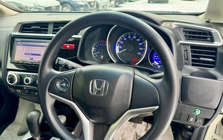 Honda Fit III, 2013 год, 1 099 000 рублей, 14 фотография