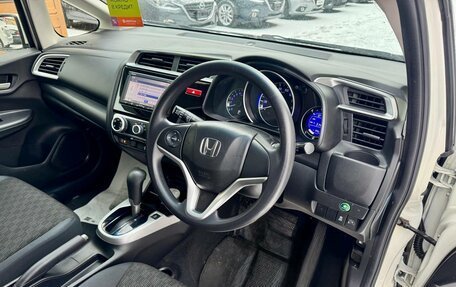 Honda Fit III, 2013 год, 1 099 000 рублей, 12 фотография