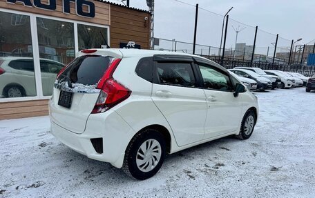 Honda Fit III, 2013 год, 1 099 000 рублей, 10 фотография