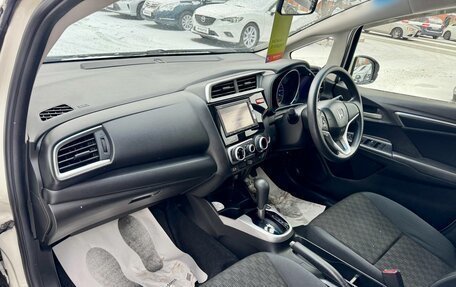 Honda Fit III, 2013 год, 1 099 000 рублей, 13 фотография