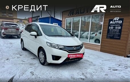 Honda Fit III, 2013 год, 1 099 000 рублей, 2 фотография