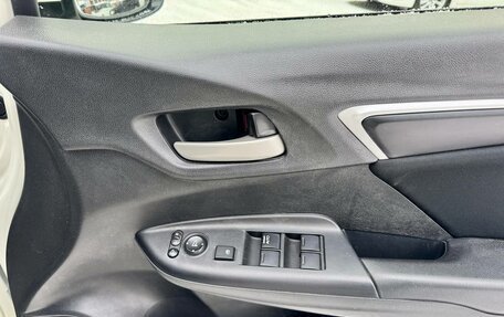 Honda Fit III, 2013 год, 1 099 000 рублей, 16 фотография