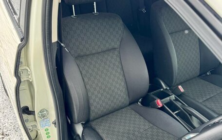 Honda Fit III, 2013 год, 1 099 000 рублей, 17 фотография