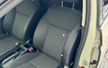 Honda Fit III, 2013 год, 1 099 000 рублей, 18 фотография