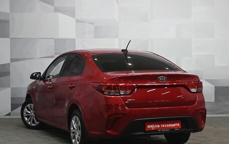 KIA Rio IV, 2017 год, 1 199 000 рублей, 5 фотография