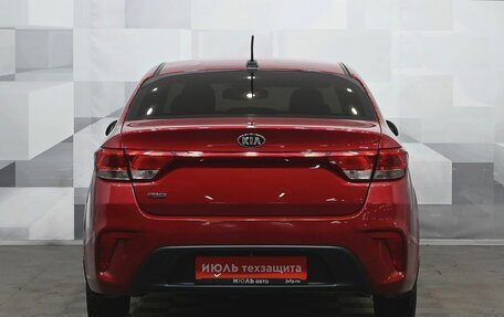 KIA Rio IV, 2017 год, 1 199 000 рублей, 6 фотография