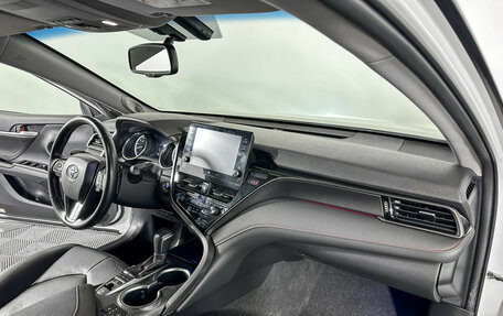 Toyota Camry, 2021 год, 3 195 000 рублей, 9 фотография