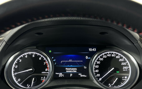 Toyota Camry, 2021 год, 3 195 000 рублей, 11 фотография