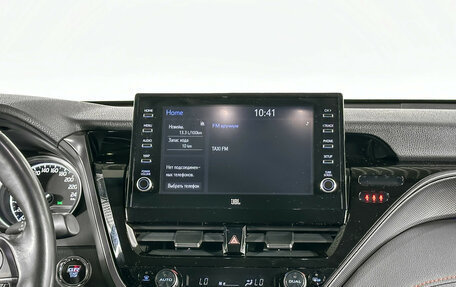 Toyota Camry, 2021 год, 3 195 000 рублей, 16 фотография