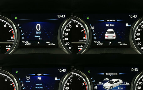 Toyota Camry, 2021 год, 3 195 000 рублей, 12 фотография