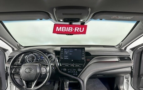 Toyota Camry, 2021 год, 3 195 000 рублей, 14 фотография