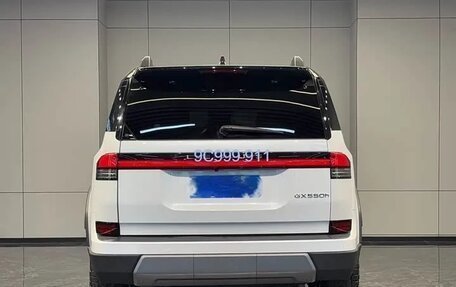 Lexus GX, 2024 год, 11 290 000 рублей, 5 фотография