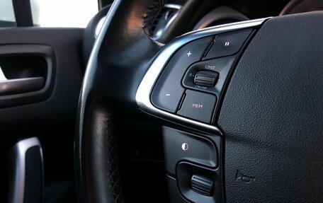 Citroen DS4, 2014 год, 779 000 рублей, 17 фотография