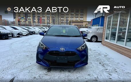 Toyota Yaris, 2021 год, 1 259 000 рублей, 3 фотография