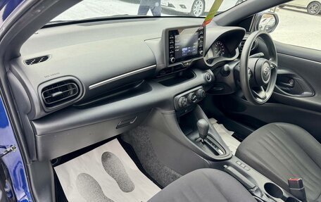 Toyota Yaris, 2021 год, 1 259 000 рублей, 12 фотография