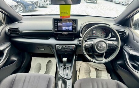 Toyota Yaris, 2021 год, 1 259 000 рублей, 11 фотография
