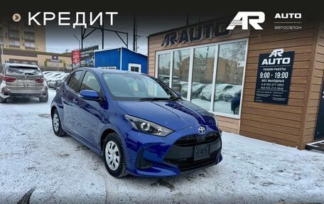 Toyota Yaris, 2021 год, 1 259 000 рублей, 2 фотография