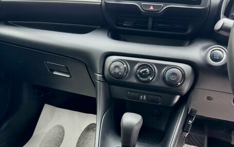 Toyota Yaris, 2021 год, 1 259 000 рублей, 15 фотография