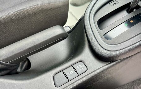 Toyota Yaris, 2021 год, 1 259 000 рублей, 16 фотография