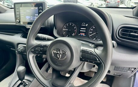 Toyota Yaris, 2021 год, 1 259 000 рублей, 14 фотография