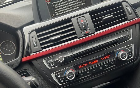 BMW 3 серия, 2012 год, 1 300 000 рублей, 9 фотография