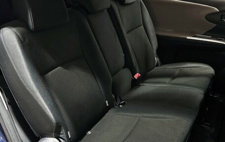 Toyota Wish II, 2011 год, 1 290 000 рублей, 10 фотография