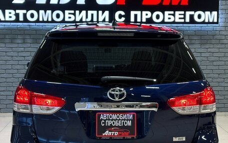 Toyota Wish II, 2011 год, 1 290 000 рублей, 6 фотография