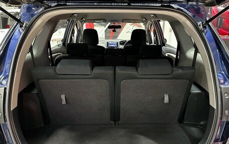 Toyota Wish II, 2011 год, 1 290 000 рублей, 11 фотография