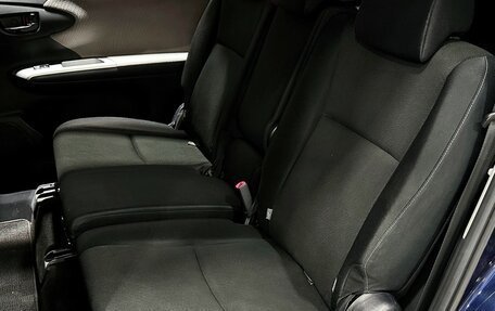 Toyota Wish II, 2011 год, 1 290 000 рублей, 13 фотография