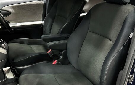 Toyota Wish II, 2011 год, 1 290 000 рублей, 14 фотография