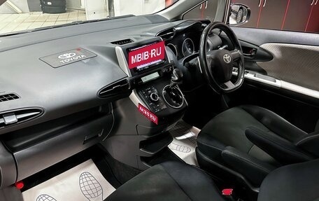 Toyota Wish II, 2011 год, 1 290 000 рублей, 15 фотография