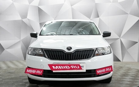 Skoda Rapid I, 2016 год, 1 248 000 рублей, 5 фотография