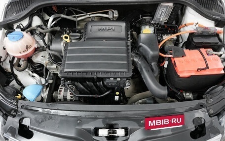 Skoda Rapid I, 2016 год, 1 248 000 рублей, 18 фотография