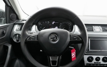 Skoda Rapid I, 2016 год, 1 248 000 рублей, 11 фотография