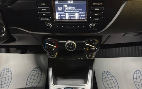 KIA Rio IV, 2020 год, 1 199 000 рублей, 13 фотография