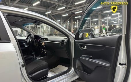 KIA Rio IV, 2020 год, 1 199 000 рублей, 10 фотография