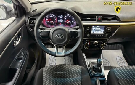 KIA Rio IV, 2020 год, 1 199 000 рублей, 14 фотография