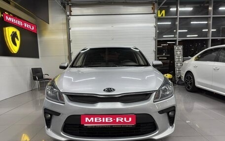 KIA Rio IV, 2020 год, 1 199 000 рублей, 2 фотография