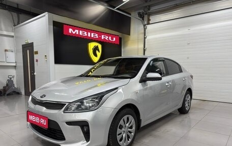 KIA Rio IV, 2020 год, 1 199 000 рублей, 1 фотография