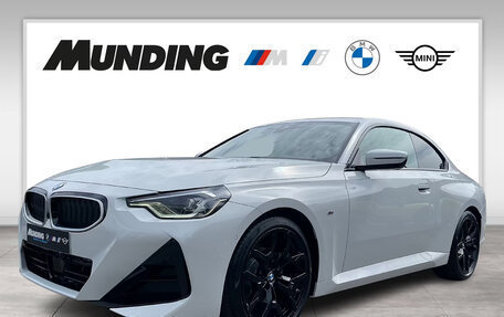 BMW 2 серия, 2025 год, 5 748 000 рублей, 1 фотография