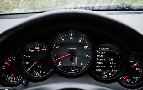 Porsche Cayenne III, 2011 год, 1 990 000 рублей, 13 фотография